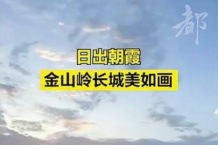 电讯报：索博斯洛伊无缘联赛杯决赛 萨拉赫本周预计可进比赛名单